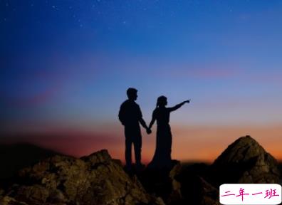 七夕节朋友圈说说个性有创意 2020最特别的七夕情人节说说2