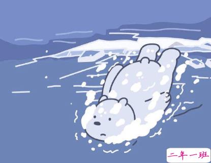 特别酷的句子霸气干净 放弃不难但坚持一定很酷2