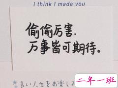 特别酷的句子霸气干净 放弃不难但坚持一定很酷