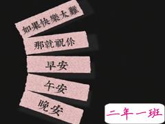 2020写给自己说说朋友圈精选 你为了成长付出了什么