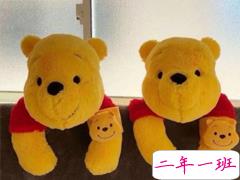 人生经历的说说只有自己懂 缺爱的人容易看到并不存在的东西