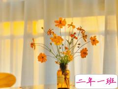 八月你好微信个性说说短语 迎接八月一句话正能量句子