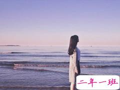 心情突然低落时发的说说大全 人间疾苦没有放过我一分