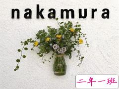 令人惊艳的微信状态文案 好听又温柔的微信状态句子