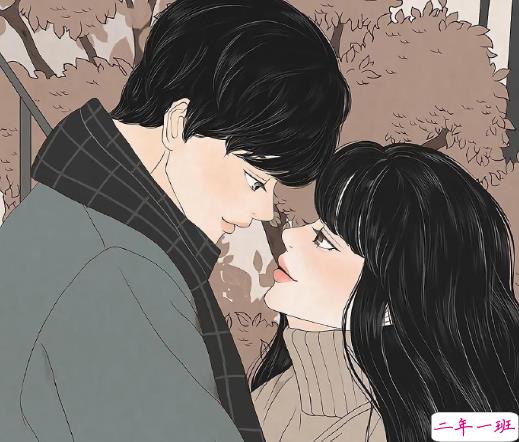 跟男朋友撒娇的可爱小句子 让男生毫无抵抗力的撒娇的话2