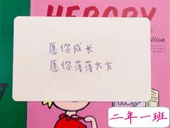 微信状态唯美文案合集 小众且高级的微信状态文案