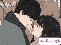 跟男朋友撒娇的可爱小句子 让男生毫无抵抗力的撒娇的话