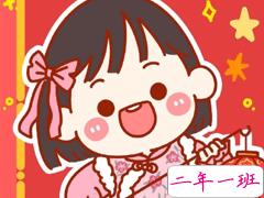 2021过年春节发的沙雕朋友圈句子 春节幽默的祝福语文案