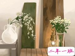 最近很火的个性说说 每一句很有特色的句子