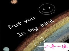 2021新春新年短信祝福语 简短的除夕春节祝福语录