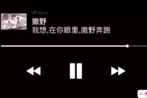 送给渣男的霸气句子 骂渣男的短句超级毒辣