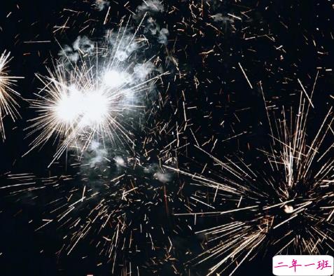 跨年可发的朋友圈经典文案 2020至2021的心情文案2