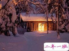 2021最新下雪唯美文案 2021诗意初雪文案