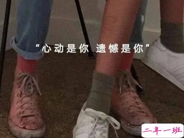 朋友圈个性文案简短吸引人 最火宝藏短句合集1