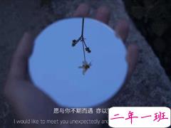 迎接元旦告别2020的说说 迎接2021的霸气说说