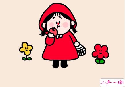 平安夜群发说说祝福语 2020最新群发祝福语1