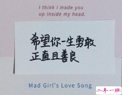 给自己加油打气的句子 高考加油励志文案2