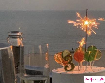 2021不会烂大街的创意跨年文案  2021超级可爱的跨年文案2