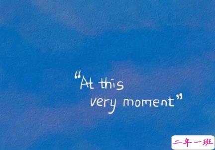 平安夜群发说说祝福语 2020最新群发祝福语2