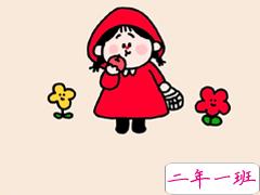 平安夜群发说说祝福语 2020最新群发祝福语