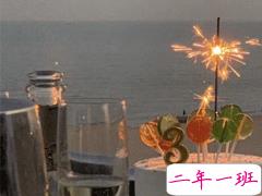 2021不会烂大街的创意跨年文案  2021超级可爱的跨年文案