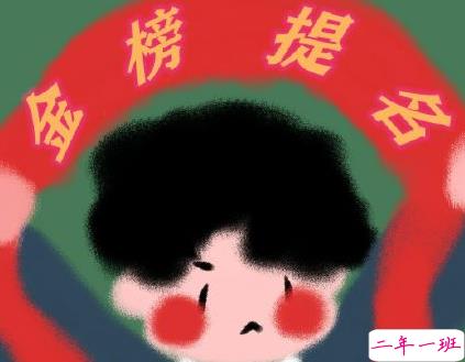 七月发朋友圈的的可爱小短句 2020七月温暖可爱说说2