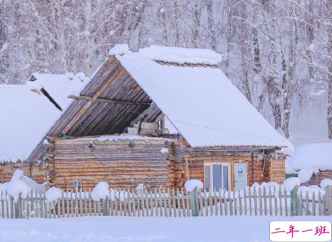小说里面的经典语句 让你明白很多的经典语录2
