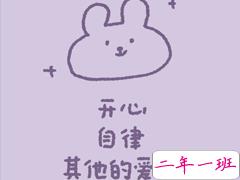 2021网易云很火的评论句子 让人感触很多的网易云热评