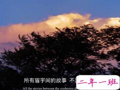 微信说说心情句子大全 让你明白很多的朋友圈文案