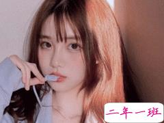 霸气的女生说说简短 我的夏天酣畅不难过