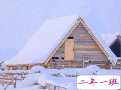 小说里面的经典语句 让你明白很多的经典语录