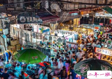 各科老师摆地摊文案 老师摆地摊句子创意搞笑1