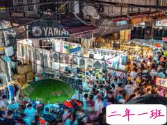 各科老师摆地摊文案 老师摆地摊句子创意搞笑