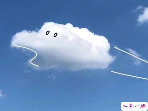 2020最后一天心情说说 跨年夜发的朋友圈说说1