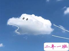 2020最后一天心情说说 跨年夜发的朋友圈说说