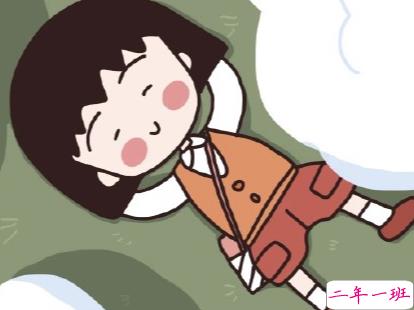 可爱又沙雕的个人简介 抖音个人简介简短幽默1