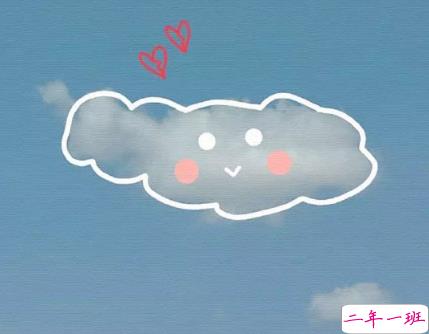 一句话的简单早安问候语说说 2021全新早安说说1