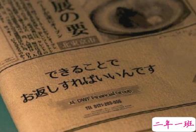 网络时尚潮句子 今年很流行的短句说说2