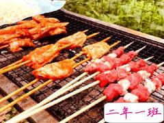 夏天吃烧烤的说说 吃烧烤发的微信个性说说