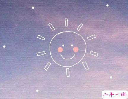 一句话的简单早安问候语说说 2021全新早安说说2