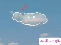 一句话的简单早安问候语说说 2021全新早安说说