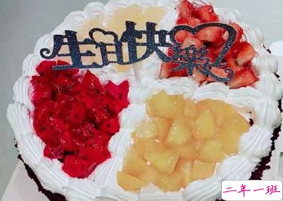 18岁生日说说简短有个性 十八岁生日文案1