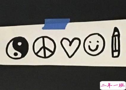 朋友圈说说高冷有个性 今天不爱了明天看心情1