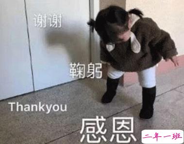 2021献给你要感恩的人在走心文案 感恩节最经典的走心文案1