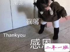 2021献给你要感恩的人在走心文案 感恩节最经典的走心文案