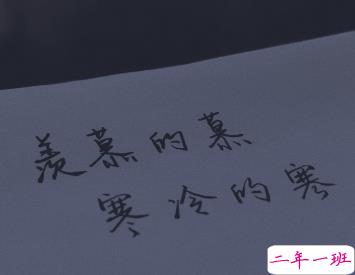 有点酷的个性文案 女生微信专属酷说说2