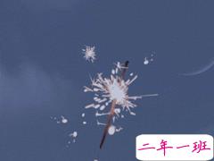 有点酷的个性文案 女生微信专属酷说说