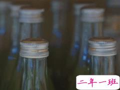 抖音个性说说简短精辟 心向钱别无它念