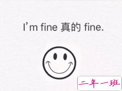 非主流个性霸气句子 年轻人最爱的说说霸气精辟