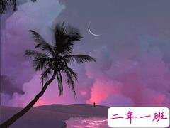 消费主义的那些经典语录 钱不是省出来的